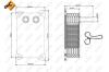 Радіатор масляний NRF 31294 (фото 5)