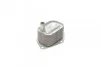 Радіатор масляний KIA Ceed/Optima/Rio/Sportage/Hyundai Accent/i30 1.5-1.6CRDi 04- (теплообмінник) UA63 NRF 31298 (фото 2)