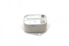 Радіатор масляний KIA Ceed/Optima/Rio/Sportage/Hyundai Accent/i30 1.5-1.6CRDi 04- (теплообмінник) UA63 NRF 31298 (фото 4)