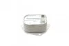Радіатор масляний KIA Ceed/Optima/Rio/Sportage/Hyundai Accent/i30 1.5-1.6CRDi 04- (теплообмінник) UA63 NRF 31298 (фото 4)