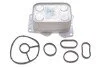 Радіатор масляний Citroen Jumpy/Fiat Scudo/Peugeot Expert 2.0 HDI 07- (теплообмінник) UA63 NRF 31338 (фото 1)