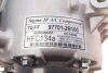 Компресор кондиціонера HYUNDAI Grandeur 06- (вир-во) NRF 32719 (фото 3)