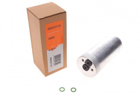 Осушувач BMW X3 2.0D 04- C.I.U NRF 33119