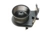 Вентилятор отопителя VW C.I.U NRF 34064 (фото 2)