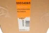 Вентилятор обігрівача VOLKSWAGEN Transporter04/03 - 11/09 (вир-во) NRF 34065 (фото 6)