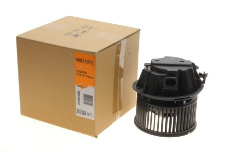 Моторчик пічки Citroen C2/C3//Peugeot 307/206/1007 98- UA63 NRF 34072