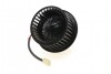 Вентилятор салону NRF 34152 (фото 6)