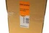 Моторчик пічки VW Passat B8/Golf/Crafter/Skoda Octavia/Superb 1.0-2.05 12- UA63 NRF 34204 (фото 7)