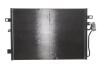 Радіатор кондиціонера NRF 350087 (фото 1)