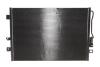 Радіатор кондиціонера NRF 350087 (фото 4)