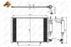 Радіатор кондиціонера (з осушувачем) Ford Fiesta 1.2-1.6 08- (opt-om) NRF 350205 (фото 1)