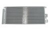 Радиатор кондиционера NRF 350227 (фото 1)