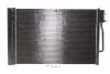 Радиатор кондиционера NRF 350381 (фото 1)