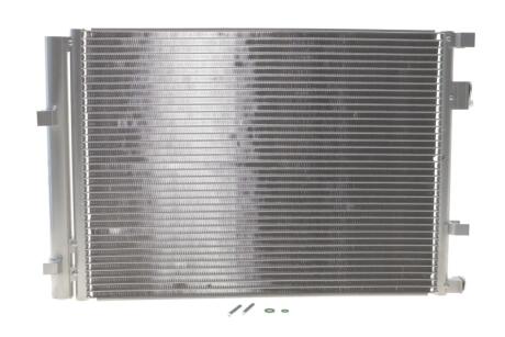 Конденсатор NRF 350385