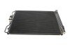 Радіатор кондиціонера (з осушувачем) Hyundai i40 I 1.7D 11-19 (opt-om) NRF 350437 (фото 3)
