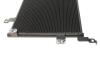 Радіатор кондиціонера NRF 350468 (фото 3)