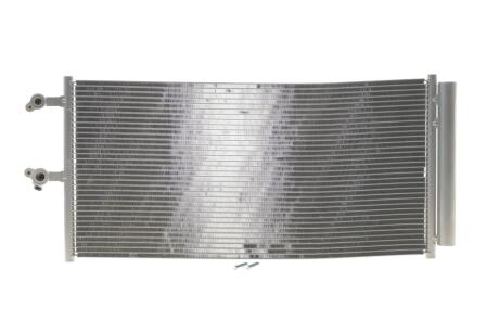 Конденсатор NRF 350470