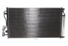 Радіатор кондиціонера NRF 350638 (фото 1)