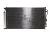 Радіатор кондиціонера NRF 350638 (фото 4)