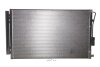 Конденсатор кондиционера HYUNDAI Santa Fe 15- (выр-во) NRF 350643 (фото 1)