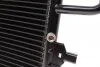 Конденсатор кондиціонера AUDI A4 94- (вир-во) NRF 35199 (фото 8)