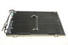 Радіатор кондиціонера MB C-class (W202) 2.0/2.2CDI/2.5TD 95-00 (OM611/M111/OM605) UA63 NRF 35215 (фото 5)