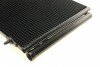 Радиатор кондиционера (с осушителем) Citroen C3/Peugeot 207/208 1.0-1.6/1.6HDi 02- (opt-om) NRF 35405 (фото 7)