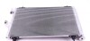 Радіатор кондиціонера Citroen Xsara/Peugeot 406/607 1.8-3.0 98-11 UA63 NRF 35437 (фото 13)