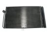 Радіатор кондиціонера BMW 5 (E60/E61/E63)/7 (E65/E66/E67) 2.0D-4.4D 02-10 UA63 NRF 35538 (фото 1)