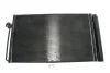 Радіатор кондиціонера BMW 5 (E60/E61/E63)/7 (E65/E66/E67) 2.0D-4.4D 02-10 UA63 NRF 35538 (фото 1)