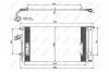 Конденсатор кондиціонера AUDI Q7/PORSCHE Cayenne 02- (вир-во) NRF 35639 (фото 5)