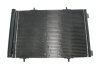 Радіатор кондиціонера Citroen C2/C3/Peugeot 206/207 1.1-1.6D 02- UA63 NRF 35779 (фото 2)