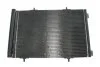 Радіатор кондиціонера Citroen C2/C3/Peugeot 206/207 1.1-1.6D 02- UA63 NRF 35779 (фото 2)