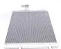 Радиатор кондиционера (с осушителем) Ford Galaxy/Mondeo 1.6-2.2 TDCi 07-15 UA63 NRF 35850 (фото 6)