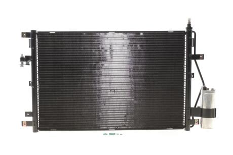 Конденсатор NRF 35876