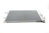 Радіатор кондиціонера (з осушувачем) Renault Clio III/Modus 1.5 dCi 05- (opt-om) NRF 35897 (фото 3)