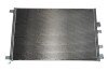 Радіатор кондиціонера Renault Megane II/ScenicII 1.9-2.0 dCi 02-08 (opt-om) NRF 35913 (фото 1)