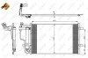 Радиатор кондиционера Mazda 3 1.6-2.0MZR/2.3MPS T 08-14 (opt-om) NRF 35922 (фото 1)