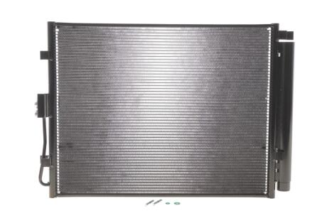 Конденсатор NRF 35984