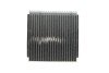 Радіатор кондиціонера Audi A3/Renult Megane II/VW Caddy/Passat 1.0-3.6 03- UA63 NRF 36159 (фото 2)