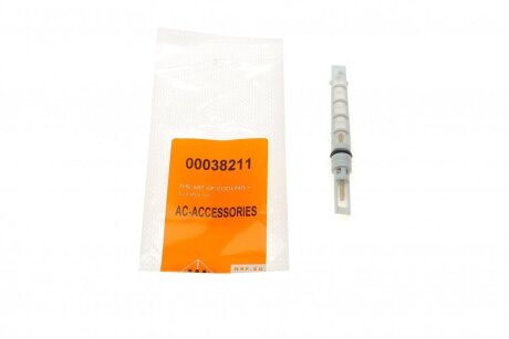 Клапан системи кондиціонування (розширювальний) Volvo 440/460/740/780/960/Audi 100/200/80 82-05 (opt-om) NRF 38211