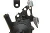 Насос системи охолодження (додатковий) Citroen C4/C5/Peugeot 207/208/308/508/3008/5008 1.6 07- UA63 NRF 390032 (фото 2)