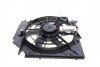 Вентилятор радіатора BMW 3 (E46) 1.6-3.0 98-06 (з дифузором) UA63 NRF 47026 (фото 7)
