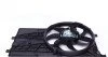 Вентилятор радіатора Citroen Nemo/Peugeot Bipper1.3/1.4D 07- (з дифузором) UA63 NRF 47353 (фото 4)