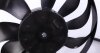Вентилятор радіатора (електричний) Skoda Fabia/VW Polo 99-08 (opt-om) NRF 47373 (фото 4)
