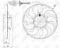 Вентилятор радіатора VW Golf 1.8T/2.3/2.8/1.9TDI 00-05/Audi A3 1.8T 96-03 UA63 NRF 47392 (фото 2)