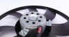 Вентилятор радіатора (електричний) Skoda Roomster/Fabia 03-10 UA63 NRF 47410 (фото 2)