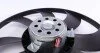 Вентилятор радиатора (электрический) Skoda Roomster/Fabia 03-10 UA63 NRF 47410 (фото 2)