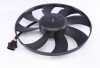 Вентилятор радіатора (електричний) Skoda Roomster/Fabia 03-10 UA63 NRF 47410 (фото 5)