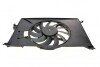 Вентилятор радиатора Opel Signum/Vectra C 1.6-2.2 02-08 (с диффузором)) UA63 NRF 47458 (фото 5)